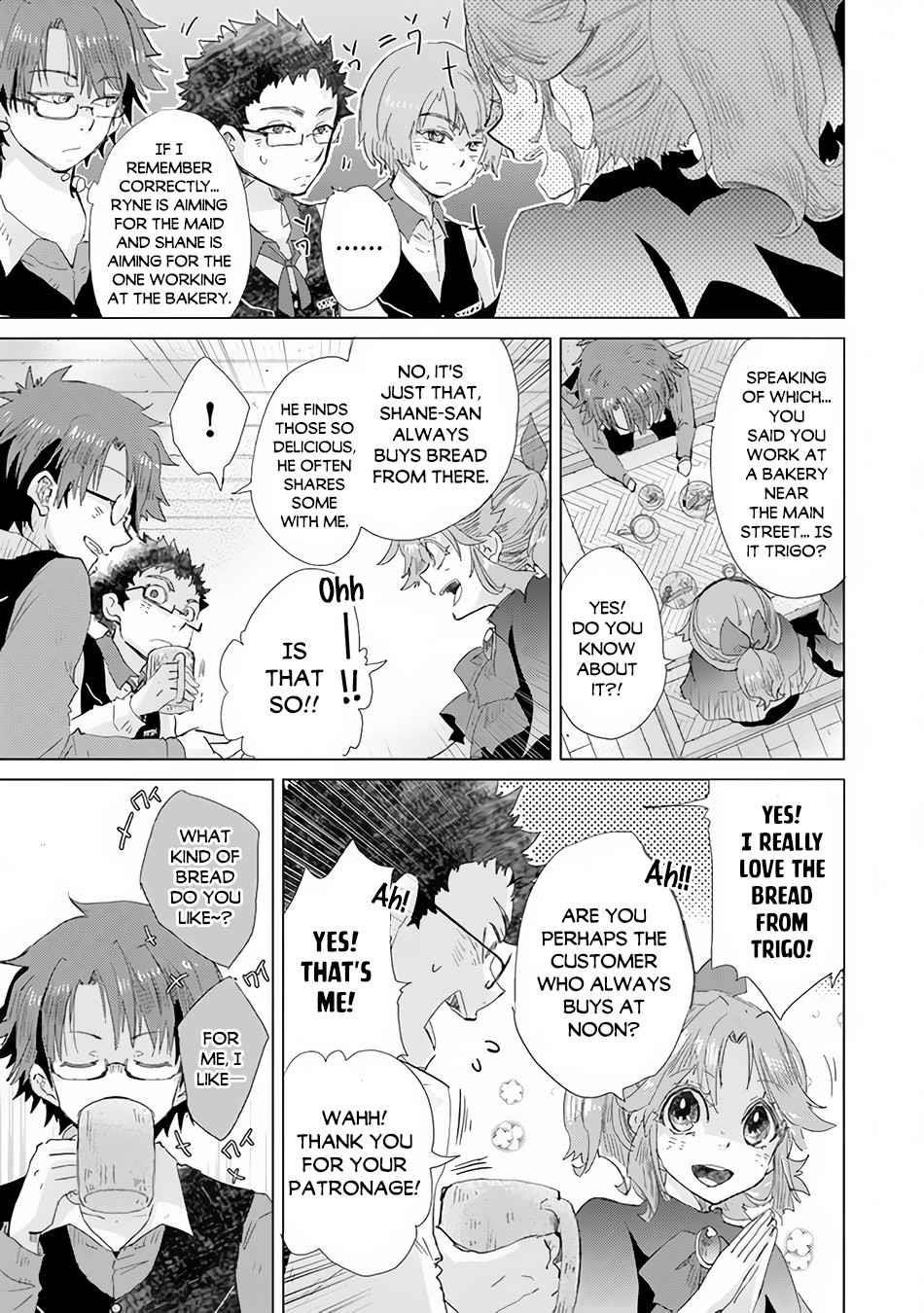The Guild Official With The Out-Of-The-Way Skill “Shadowy” Is, In Fact, The Legendary Assassin Chapter 22 - Page 19 in English