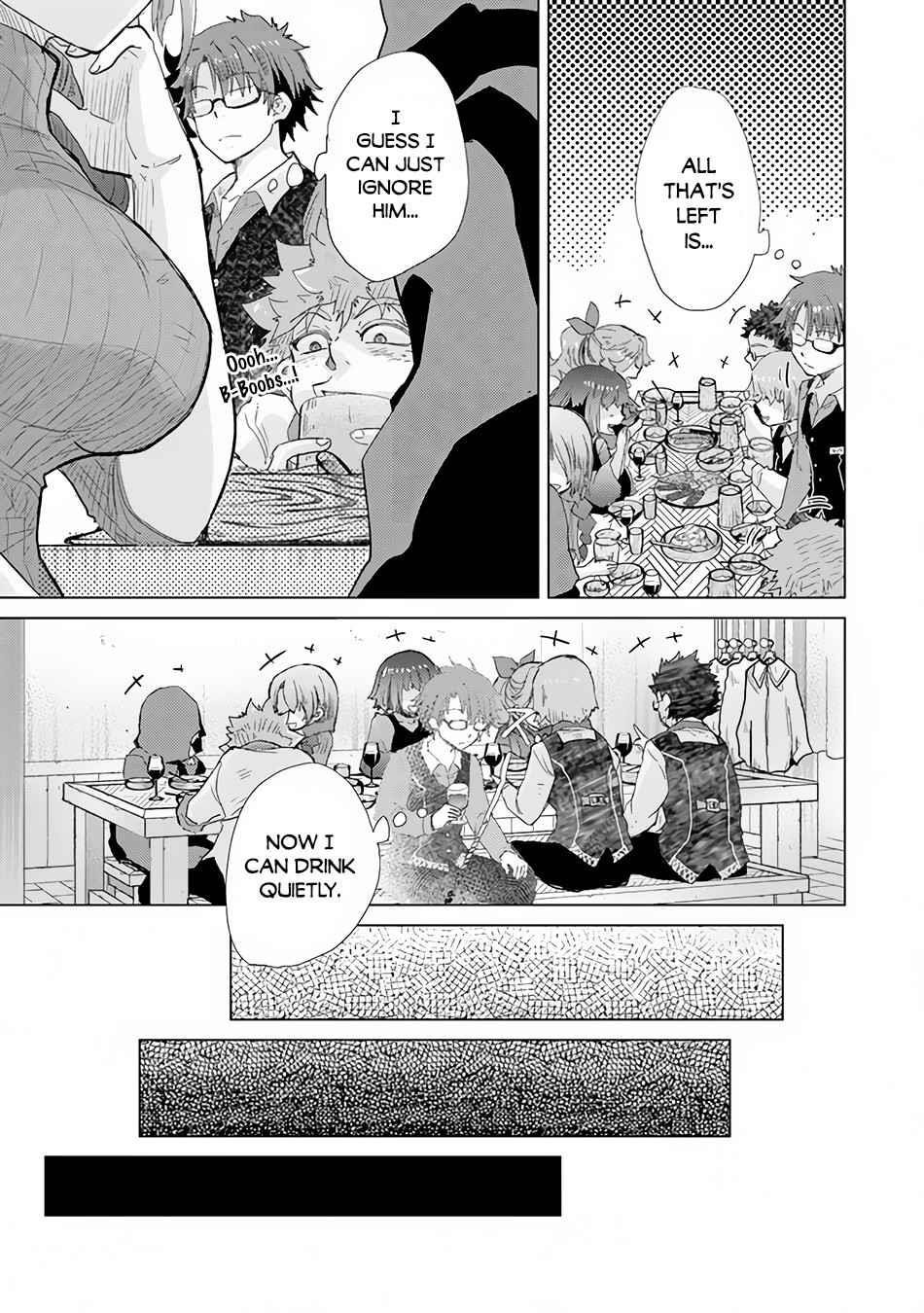 The Guild Official With The Out-Of-The-Way Skill “Shadowy” Is, In Fact, The Legendary Assassin Chapter 22 - Page 21 in English