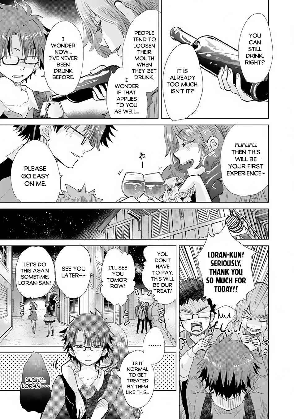 The Guild Official With The Out-Of-The-Way Skill “Shadowy” Is, In Fact, The Legendary Assassin Chapter 22 - Page 25 in English