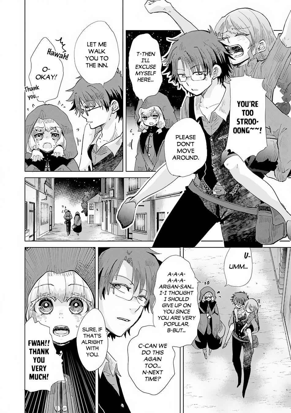 The Guild Official With The Out-Of-The-Way Skill “Shadowy” Is, In Fact, The Legendary Assassin Chapter 22 - Page 26 in English