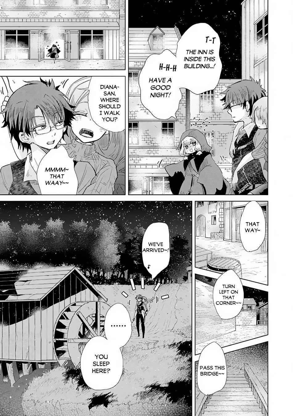 The Guild Official With The Out-Of-The-Way Skill “Shadowy” Is, In Fact, The Legendary Assassin Chapter 22 - Page 27 in English