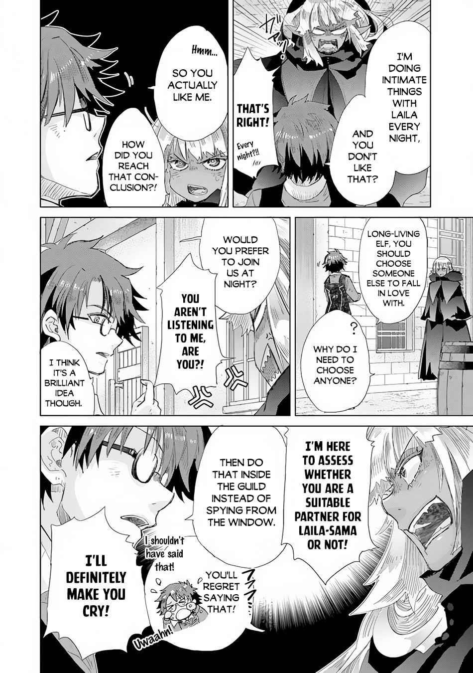 The Guild Official With The Out-Of-The-Way Skill “Shadowy” Is, In Fact, The Legendary Assassin Chapter 22 - Page 4 in English