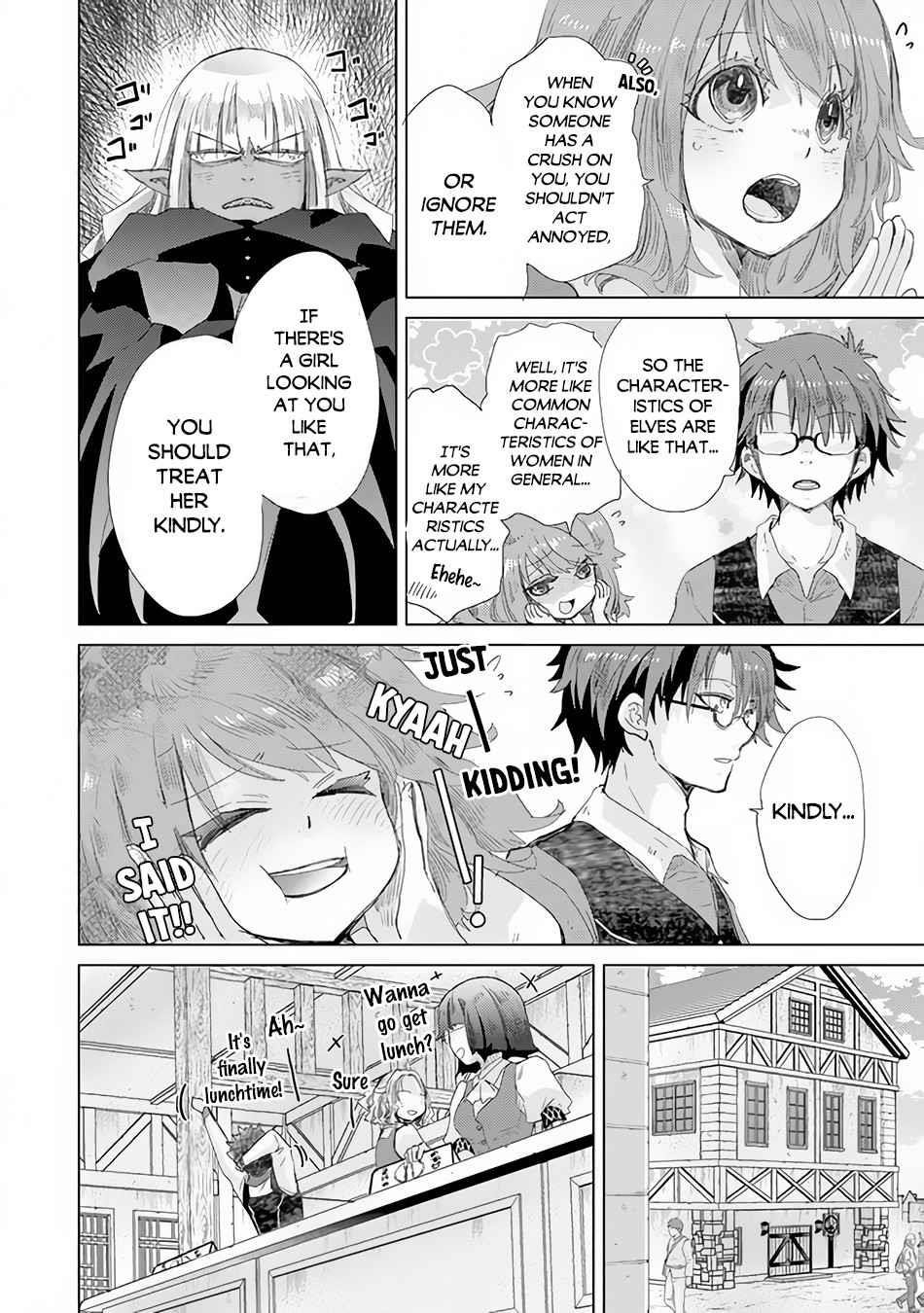 The Guild Official With The Out-Of-The-Way Skill “Shadowy” Is, In Fact, The Legendary Assassin Chapter 22 - Page 8 in English