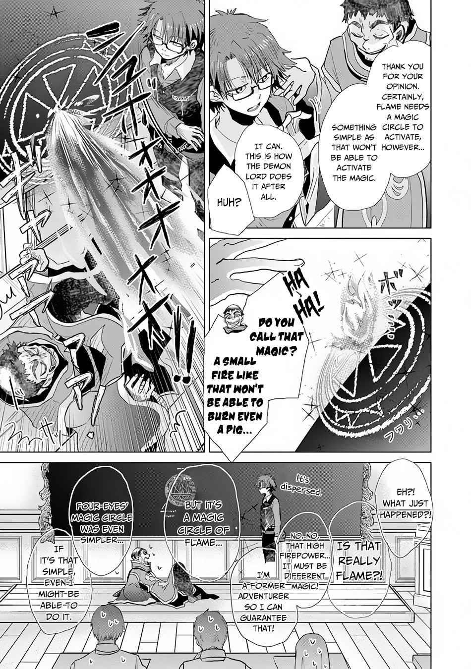 The Guild Official With The Out-Of-The-Way Skill “Shadowy” Is, In Fact, The Legendary Assassin Chapter 23 - Page 13 in English
