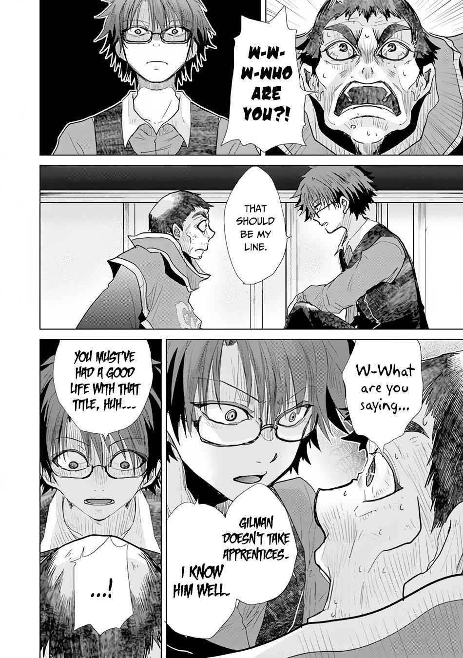 The Guild Official With The Out-Of-The-Way Skill “Shadowy” Is, In Fact, The Legendary Assassin Chapter 23 - Page 14 in English