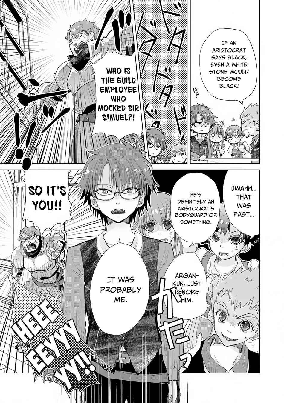 The Guild Official With The Out-Of-The-Way Skill “Shadowy” Is, In Fact, The Legendary Assassin Chapter 23 - Page 19 in English