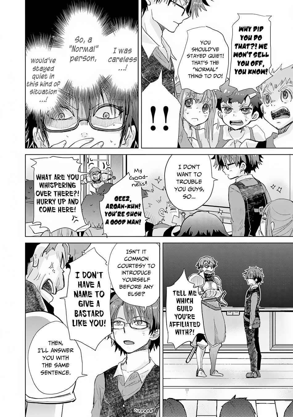 The Guild Official With The Out-Of-The-Way Skill “Shadowy” Is, In Fact, The Legendary Assassin Chapter 23 - Page 20 in English