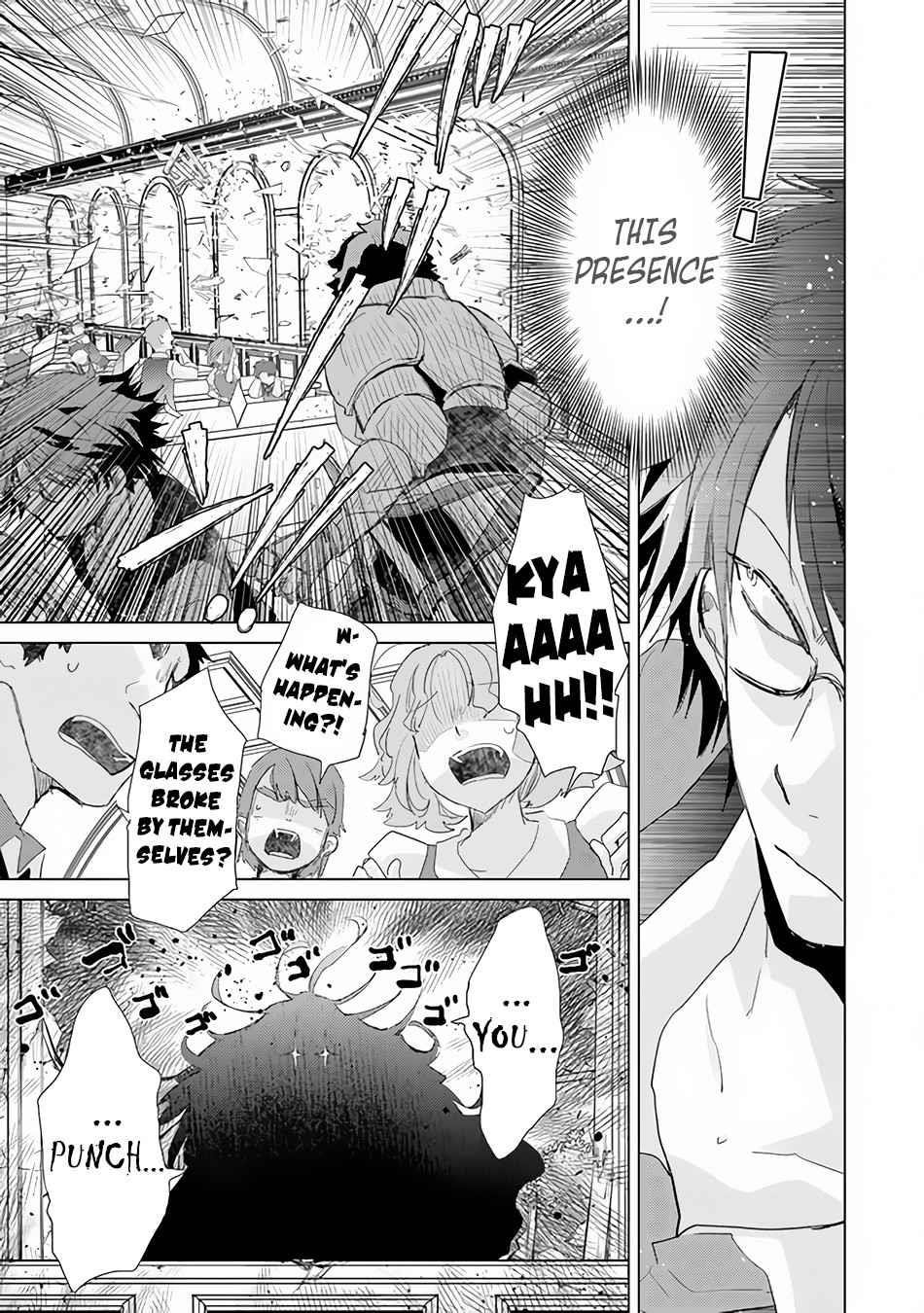 The Guild Official With The Out-Of-The-Way Skill “Shadowy” Is, In Fact, The Legendary Assassin Chapter 23 - Page 23 in English