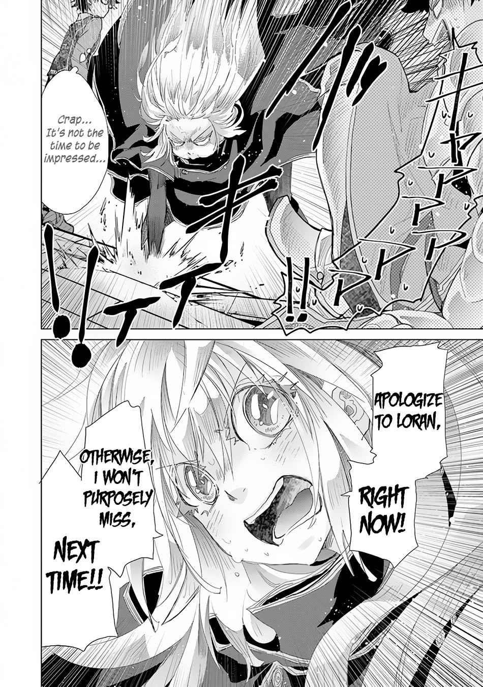 The Guild Official With The Out-Of-The-Way Skill “Shadowy” Is, In Fact, The Legendary Assassin Chapter 23 - Page 26 in English