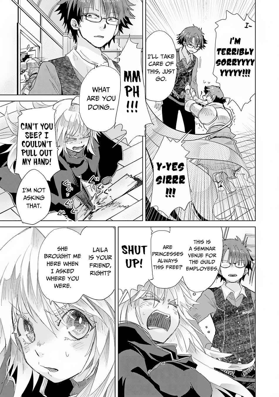The Guild Official With The Out-Of-The-Way Skill “Shadowy” Is, In Fact, The Legendary Assassin Chapter 23 - Page 27 in English