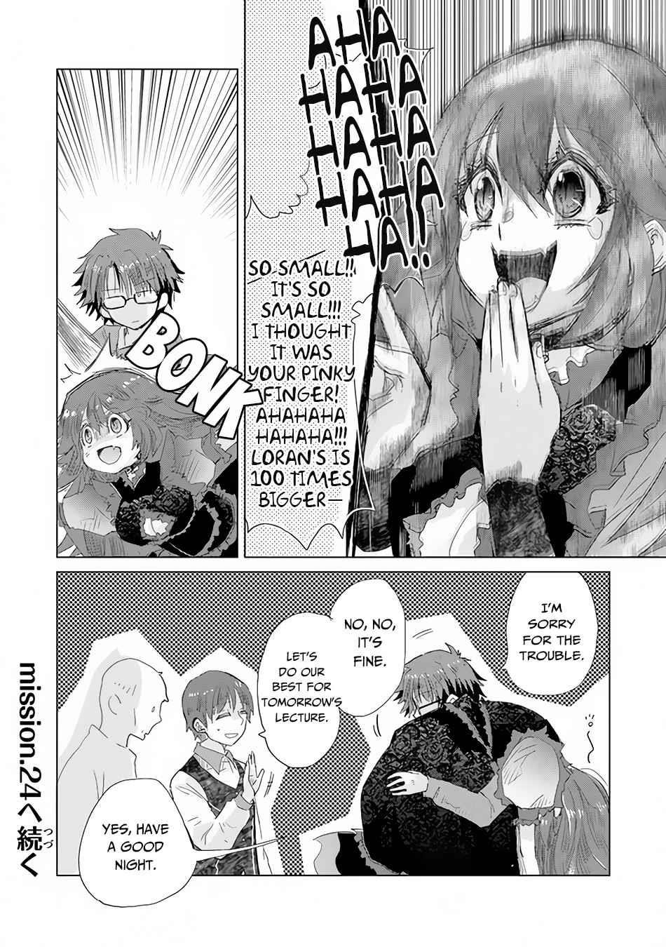 The Guild Official With The Out-Of-The-Way Skill “Shadowy” Is, In Fact, The Legendary Assassin Chapter 23 - Page 36 in English