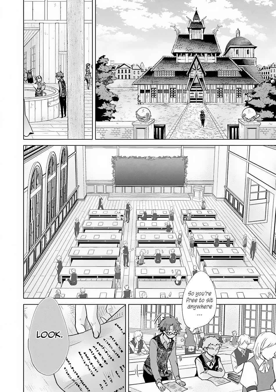 The Guild Official With The Out-Of-The-Way Skill “Shadowy” Is, In Fact, The Legendary Assassin Chapter 23 - Page 8 in English