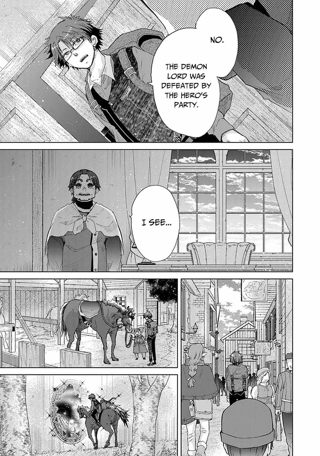 The Guild Official With The Out-Of-The-Way Skill “Shadowy” Is, In Fact, The Legendary Assassin Chapter 24 - Page 25 in English