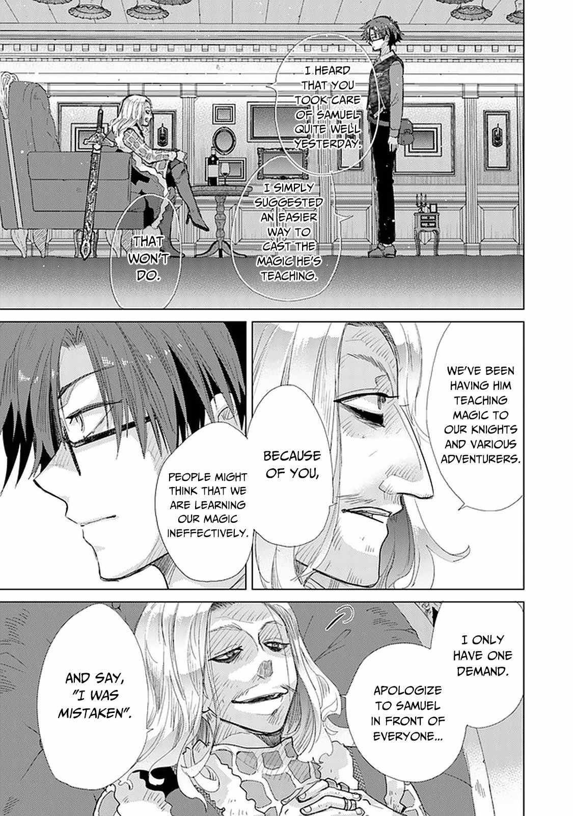 The Guild Official With The Out-Of-The-Way Skill “Shadowy” Is, In Fact, The Legendary Assassin Chapter 24 - Page 5 in English