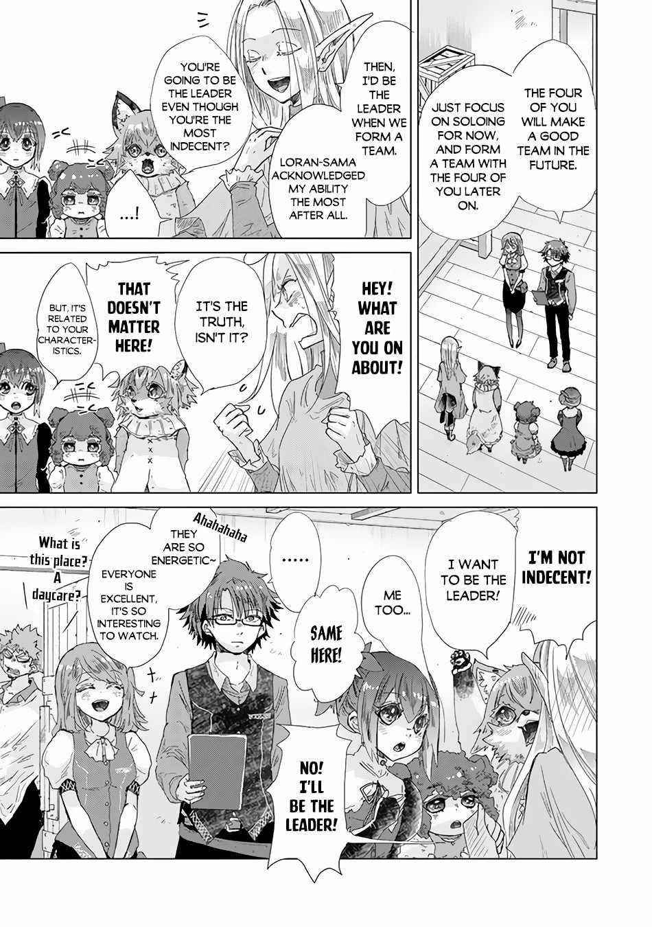 The Guild Official With The Out-Of-The-Way Skill “Shadowy” Is, In Fact, The Legendary Assassin Chapter 25 - Page 17 in English