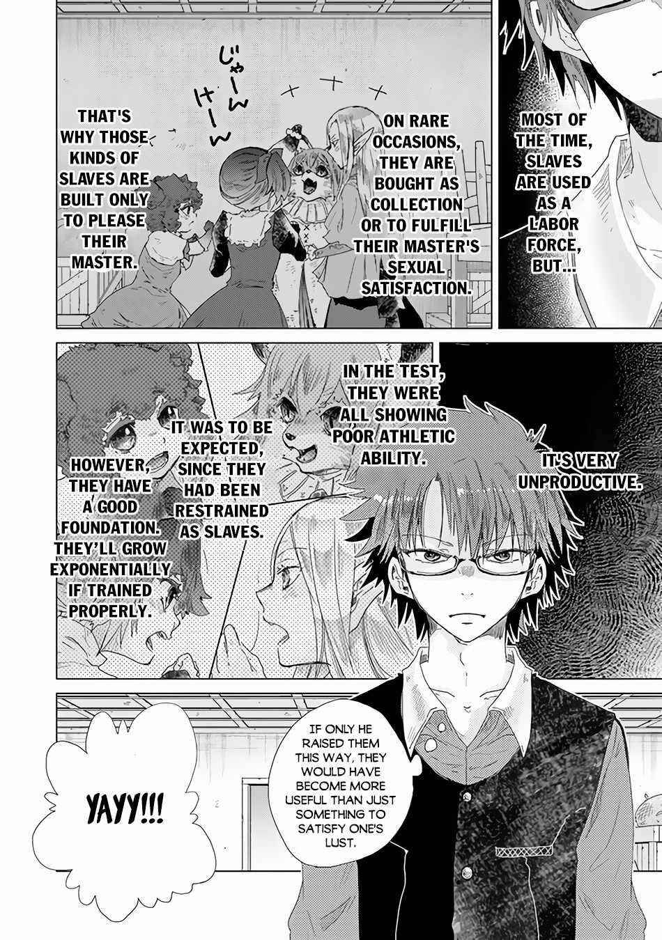 The Guild Official With The Out-Of-The-Way Skill “Shadowy” Is, In Fact, The Legendary Assassin Chapter 25 - Page 18 in English