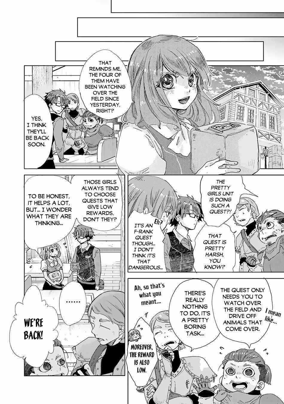 The Guild Official With The Out-Of-The-Way Skill “Shadowy” Is, In Fact, The Legendary Assassin Chapter 25 - Page 20 in English