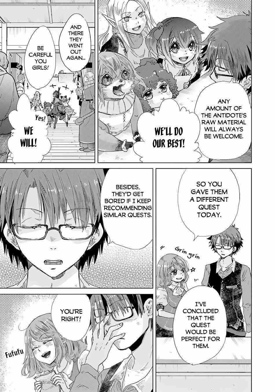 The Guild Official With The Out-Of-The-Way Skill “Shadowy” Is, In Fact, The Legendary Assassin Chapter 25 - Page 23 in English