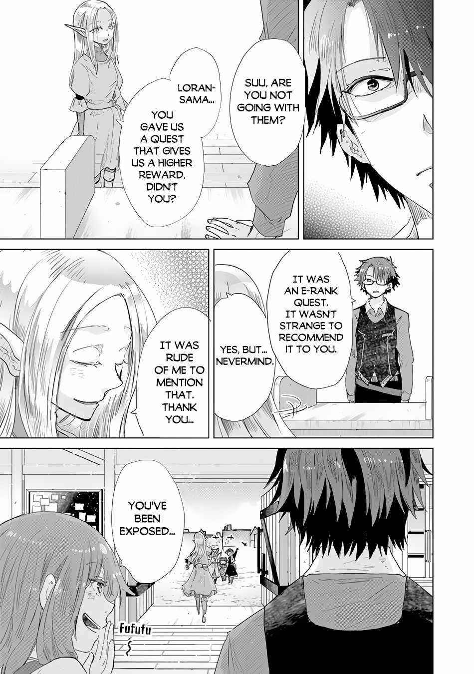 The Guild Official With The Out-Of-The-Way Skill “Shadowy” Is, In Fact, The Legendary Assassin Chapter 25 - Page 27 in English
