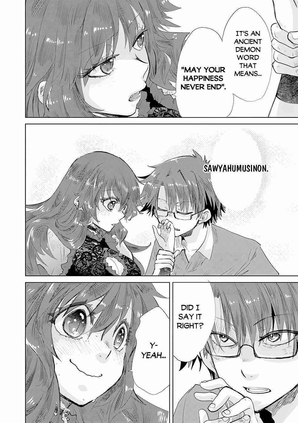 The Guild Official With The Out-Of-The-Way Skill “Shadowy” Is, In Fact, The Legendary Assassin Chapter 25 - Page 6 in English