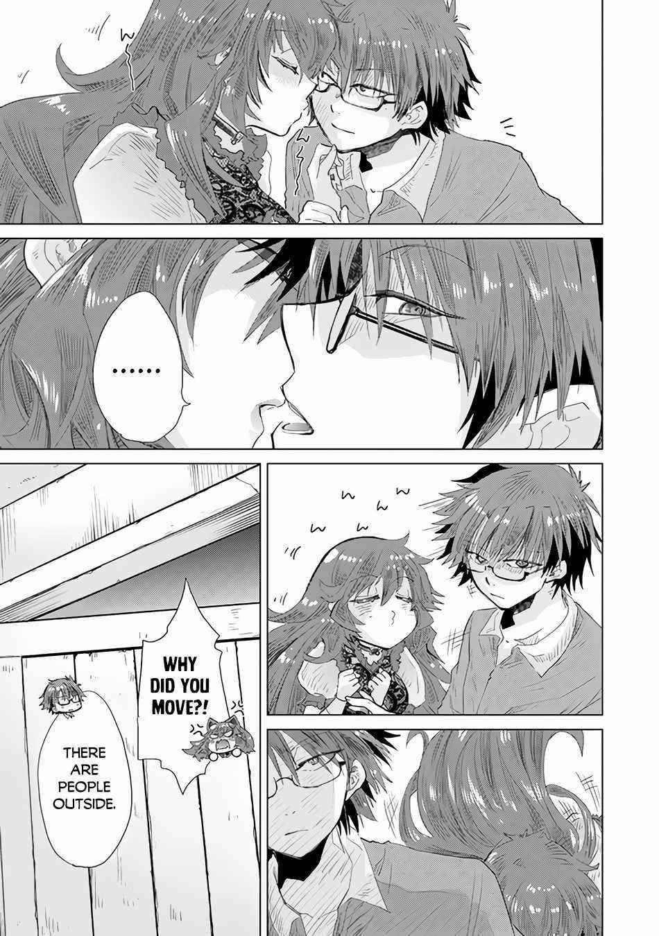 The Guild Official With The Out-Of-The-Way Skill “Shadowy” Is, In Fact, The Legendary Assassin Chapter 25 - Page 7 in English
