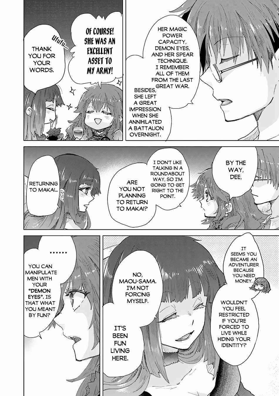 The Guild Official With The Out-Of-The-Way Skill “Shadowy” Is, In Fact, The Legendary Assassin Chapter 26 - Page 14 in English