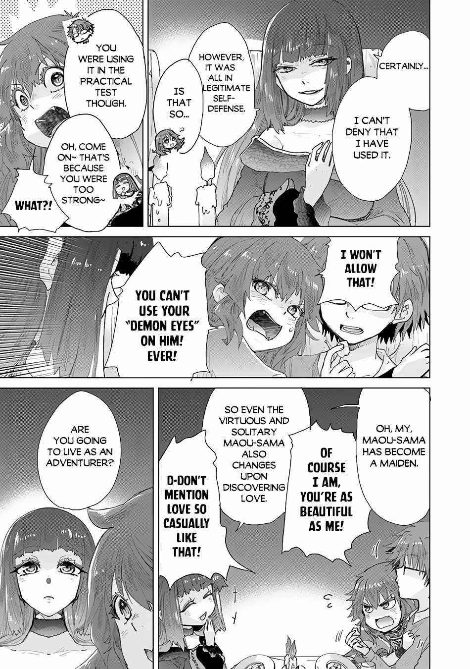 The Guild Official With The Out-Of-The-Way Skill “Shadowy” Is, In Fact, The Legendary Assassin Chapter 26 - Page 15 in English