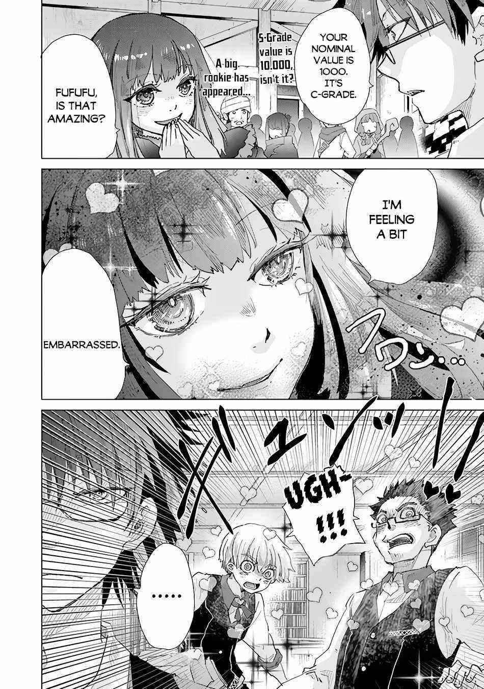 The Guild Official With The Out-Of-The-Way Skill “Shadowy” Is, In Fact, The Legendary Assassin Chapter 26 - Page 4 in English