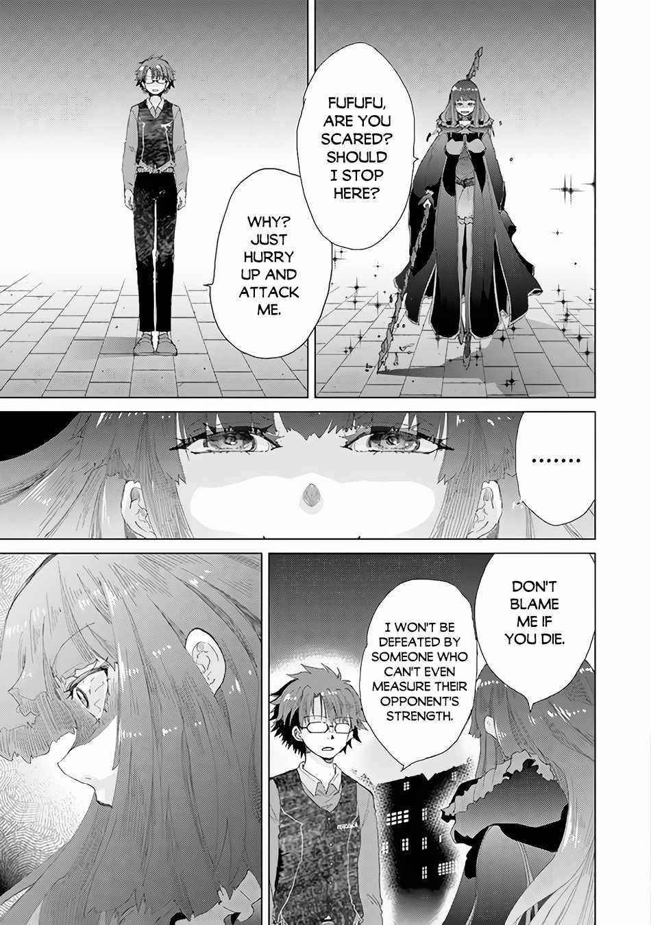 The Guild Official With The Out-Of-The-Way Skill “Shadowy” Is, In Fact, The Legendary Assassin Chapter 26 - Page 7 in English