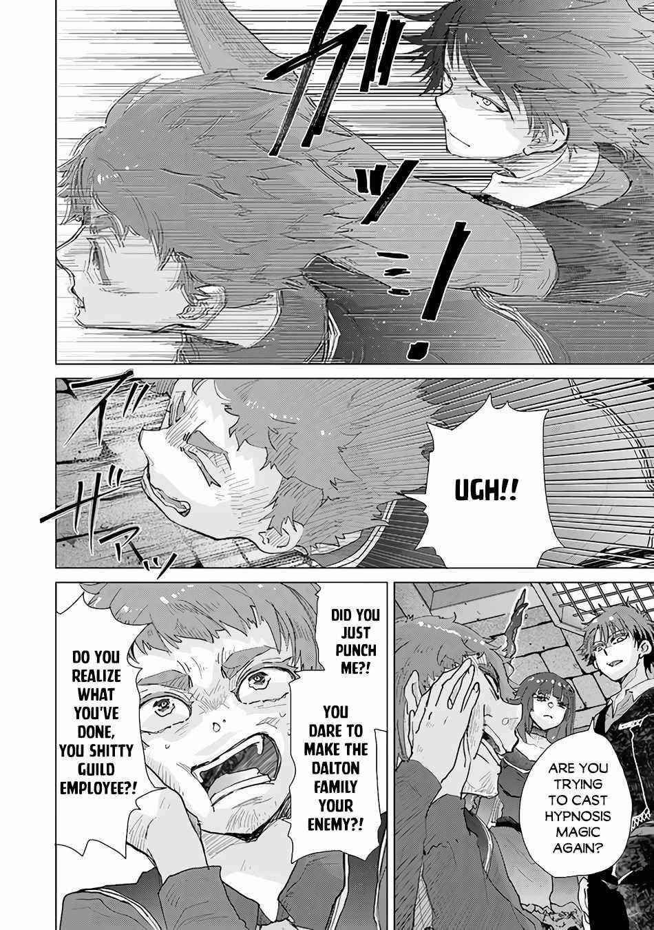 The Guild Official With The Out-Of-The-Way Skill “Shadowy” Is, In Fact, The Legendary Assassin Chapter 27 - Page 29 in English