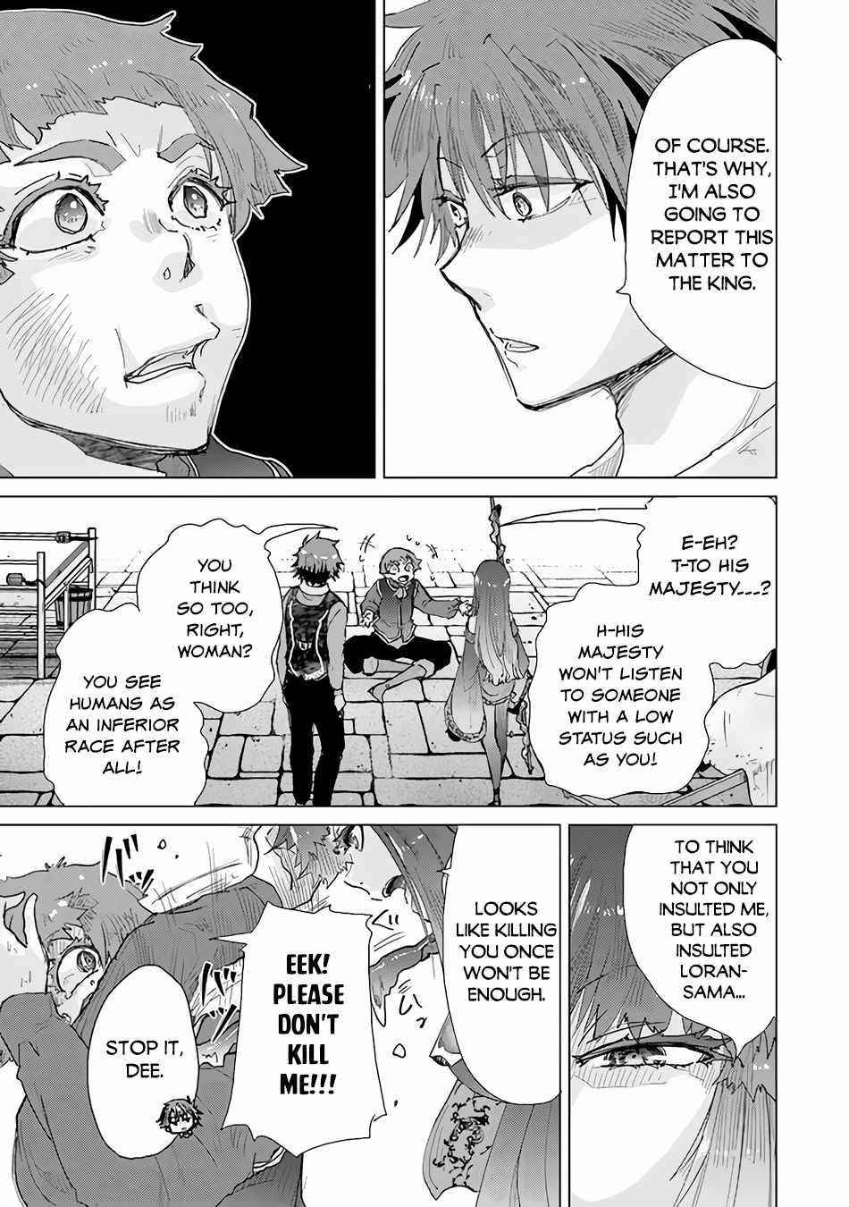 The Guild Official With The Out-Of-The-Way Skill “Shadowy” Is, In Fact, The Legendary Assassin Chapter 27 - Page 30 in English
