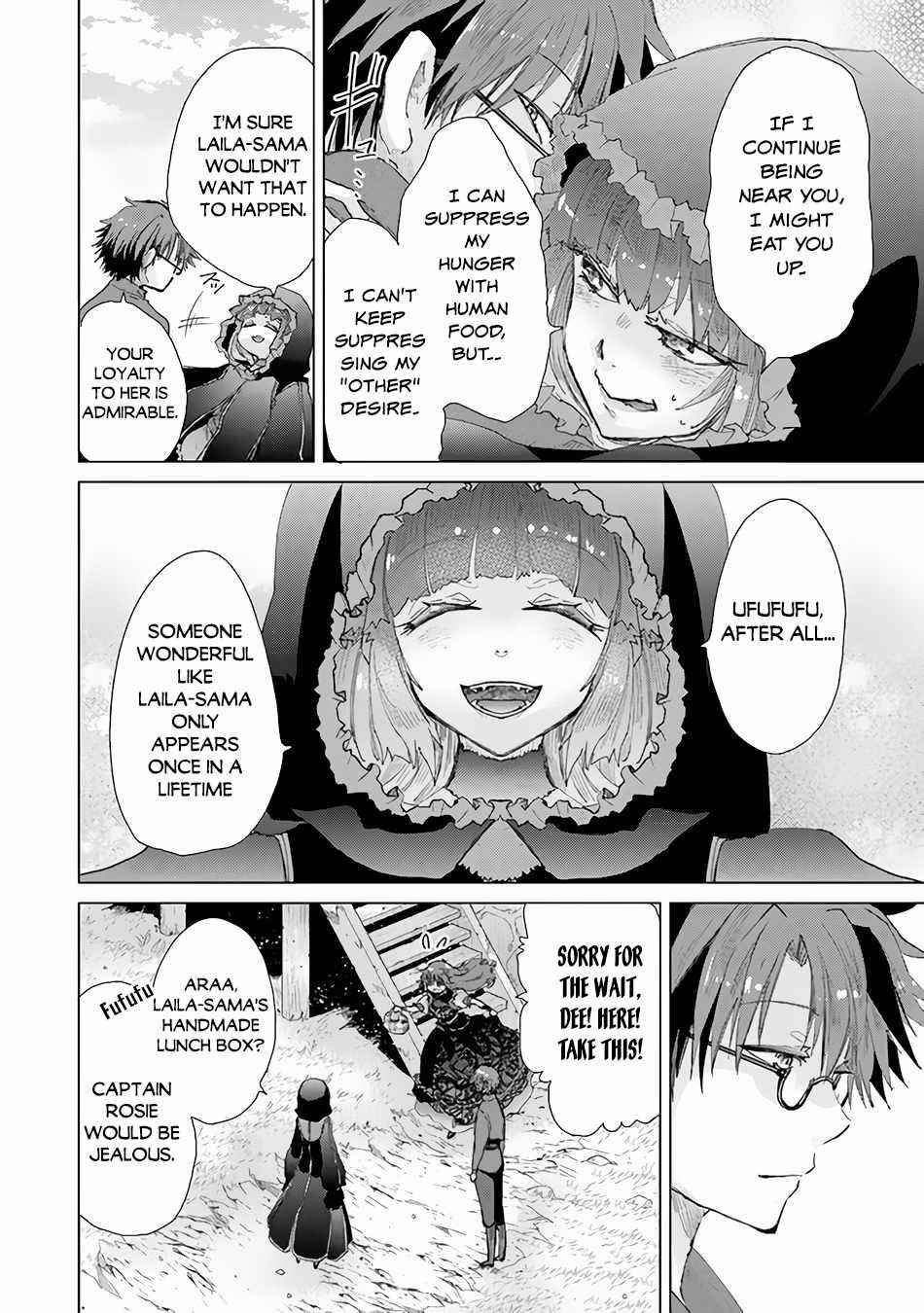 The Guild Official With The Out-Of-The-Way Skill “Shadowy” Is, In Fact, The Legendary Assassin Chapter 27 - Page 6 in English
