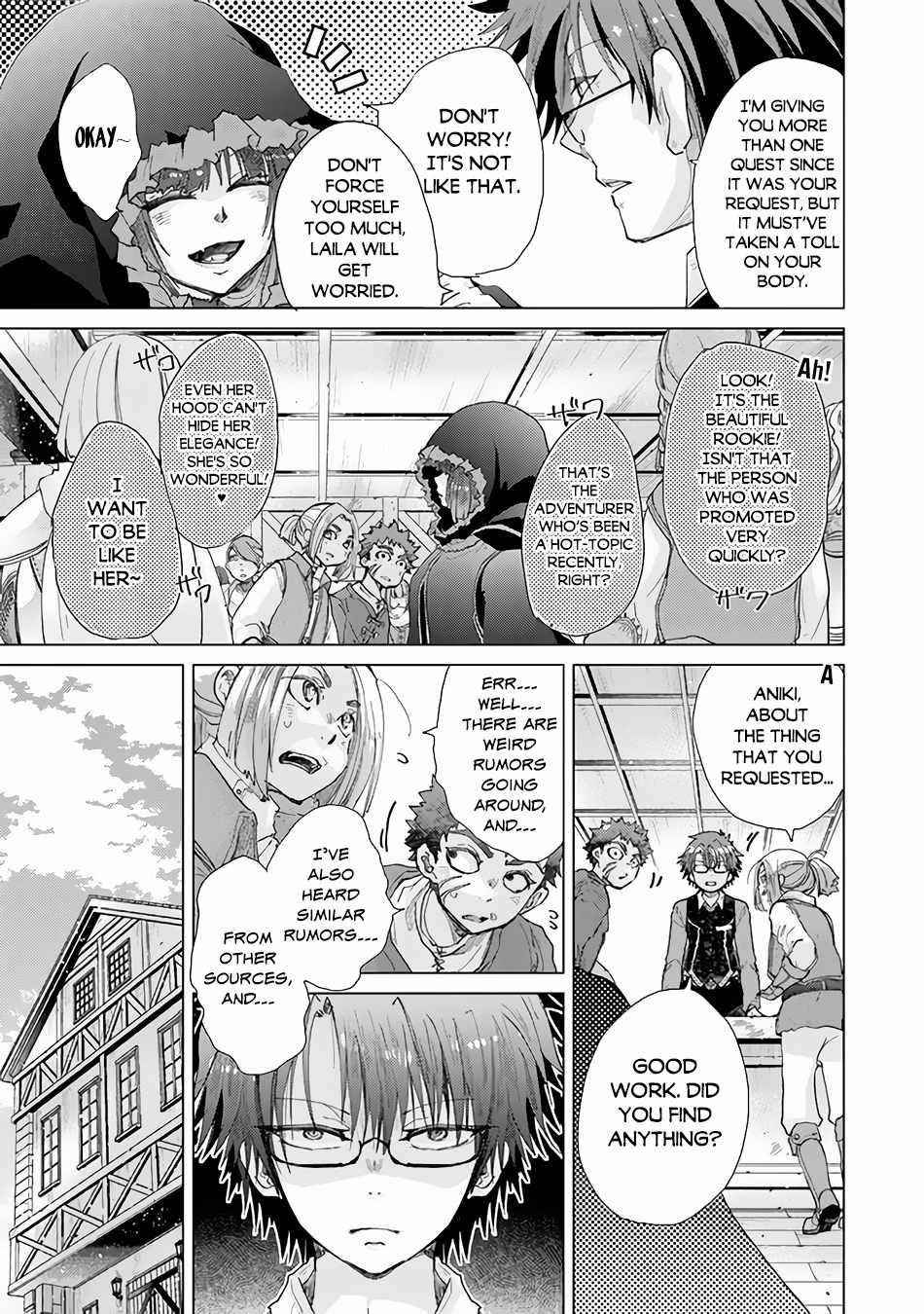 The Guild Official With The Out-Of-The-Way Skill “Shadowy” Is, In Fact, The Legendary Assassin Chapter 27 - Page 9 in English