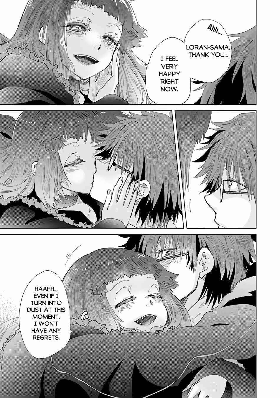 The Guild Official With The Out-Of-The-Way Skill “Shadowy” Is, In Fact, The Legendary Assassin Chapter 28 - Page 12 in English