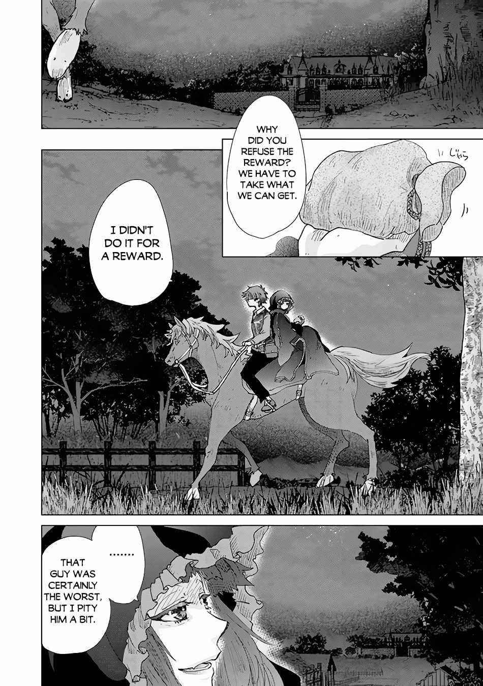 The Guild Official With The Out-Of-The-Way Skill “Shadowy” Is, In Fact, The Legendary Assassin Chapter 28 - Page 3 in English