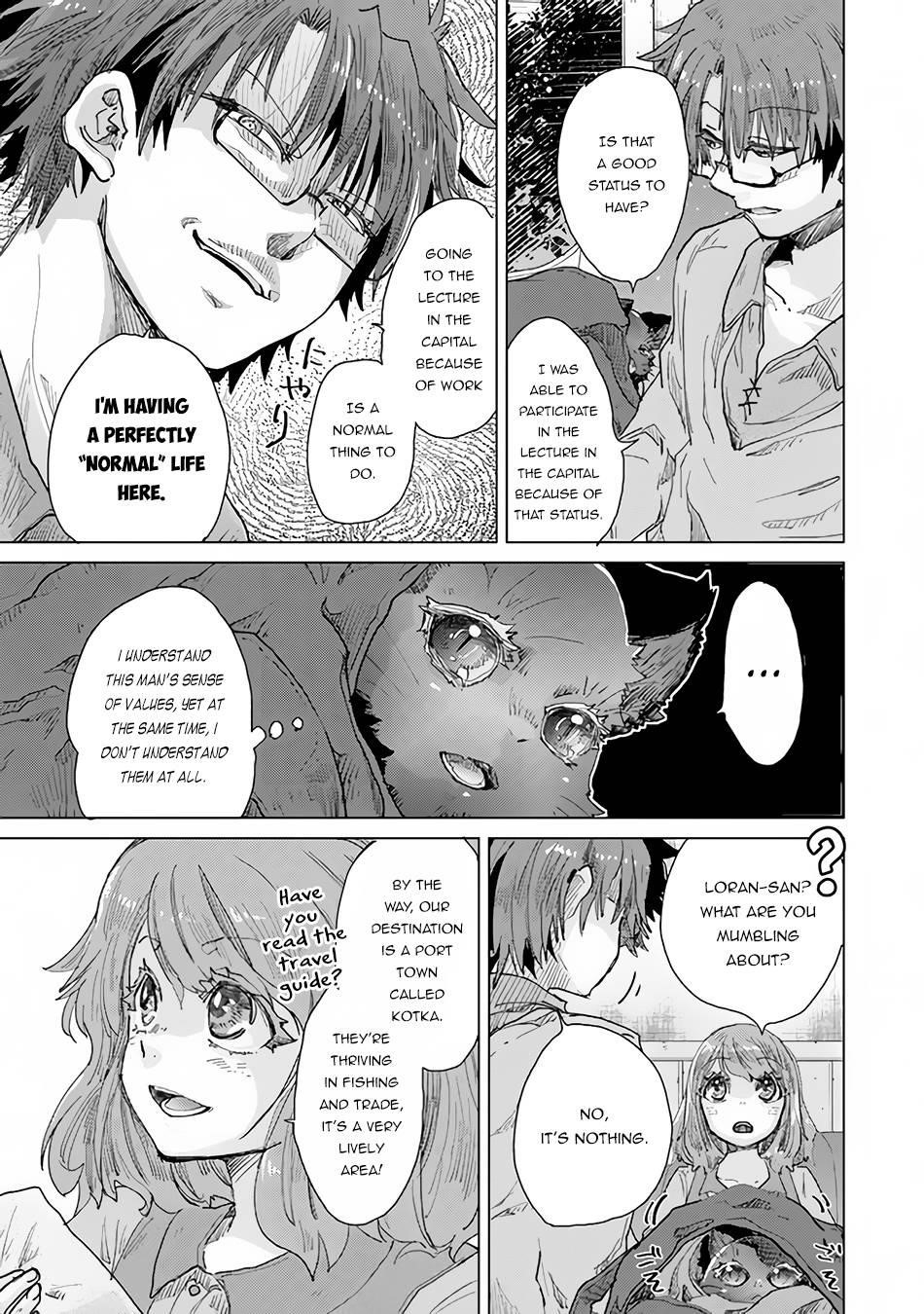 The Guild Official With The Out-Of-The-Way Skill “Shadowy” Is, In Fact, The Legendary Assassin Chapter 29 - Page 13 in English