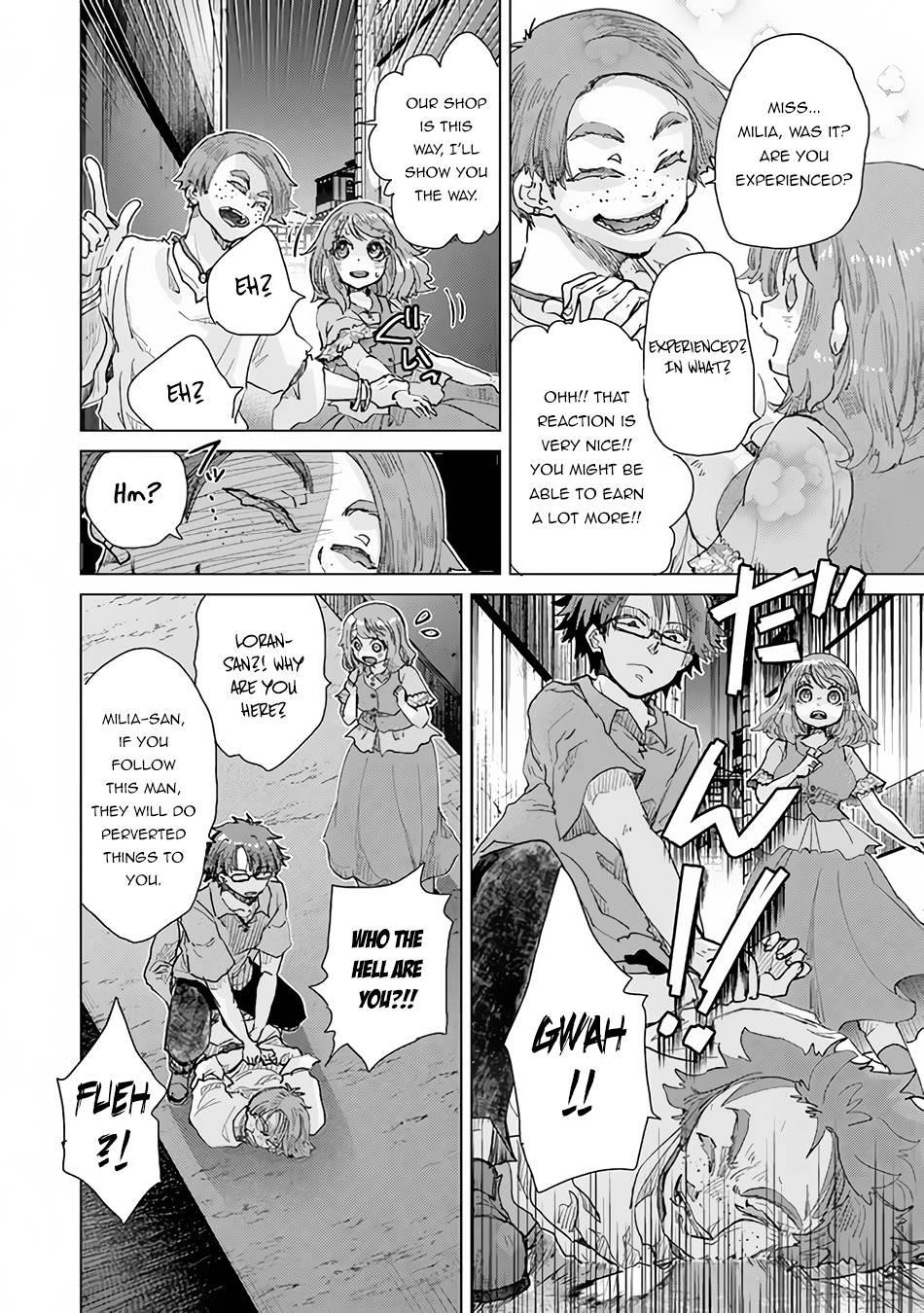 The Guild Official With The Out-Of-The-Way Skill “Shadowy” Is, In Fact, The Legendary Assassin Chapter 29 - Page 20 in English