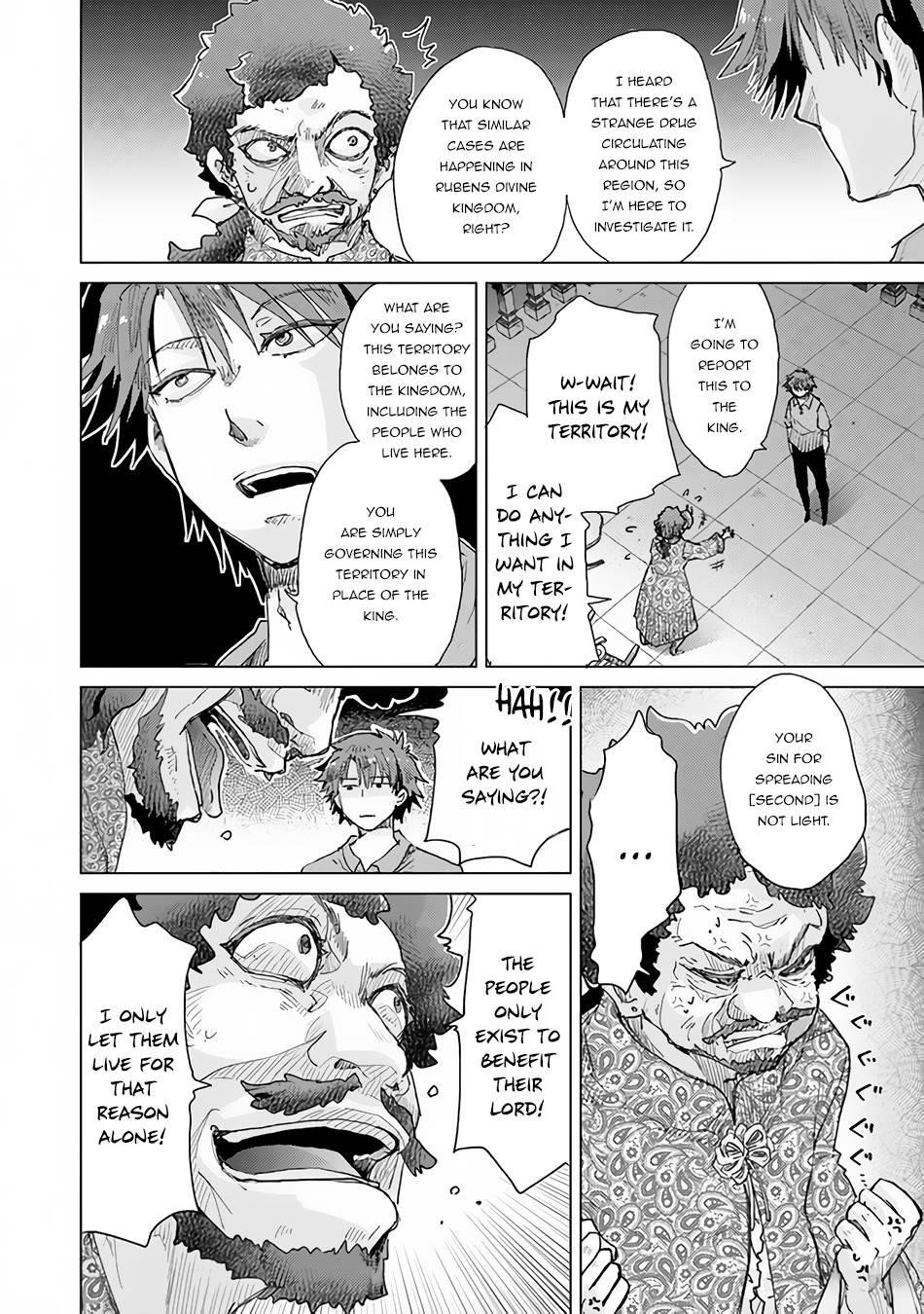 The Guild Official With The Out-Of-The-Way Skill “Shadowy” Is, In Fact, The Legendary Assassin Chapter 29 - Page 30 in English