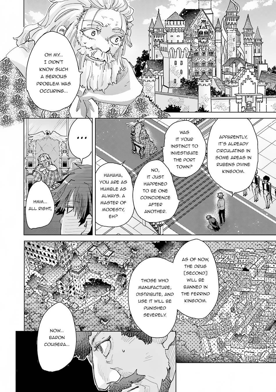 The Guild Official With The Out-Of-The-Way Skill “Shadowy” Is, In Fact, The Legendary Assassin Chapter 29 - Page 32 in English