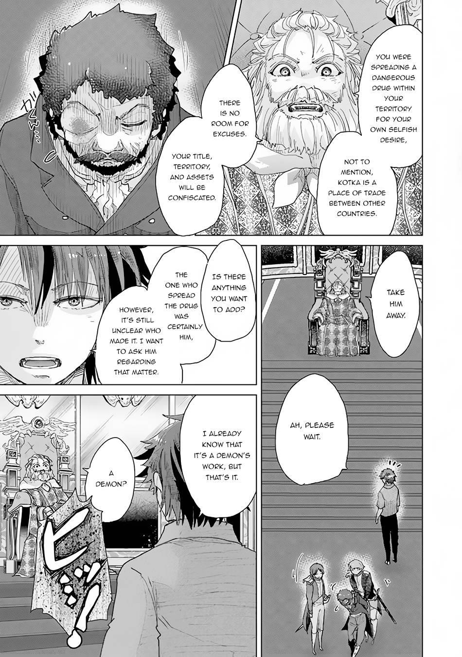 The Guild Official With The Out-Of-The-Way Skill “Shadowy” Is, In Fact, The Legendary Assassin Chapter 29 - Page 33 in English
