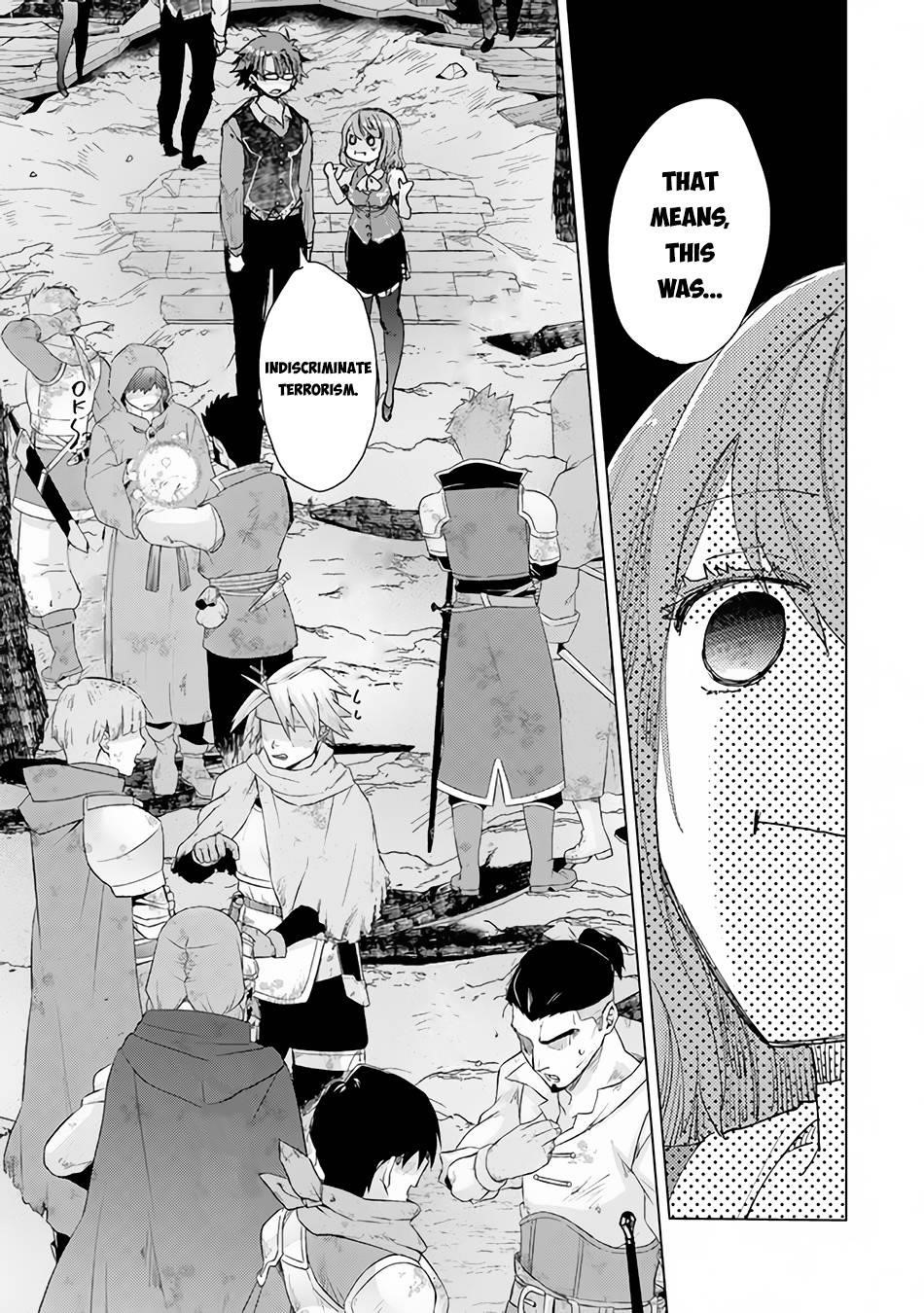 The Guild Official With The Out-Of-The-Way Skill “Shadowy” Is, In Fact, The Legendary Assassin Chapter 29 - Page 7 in English