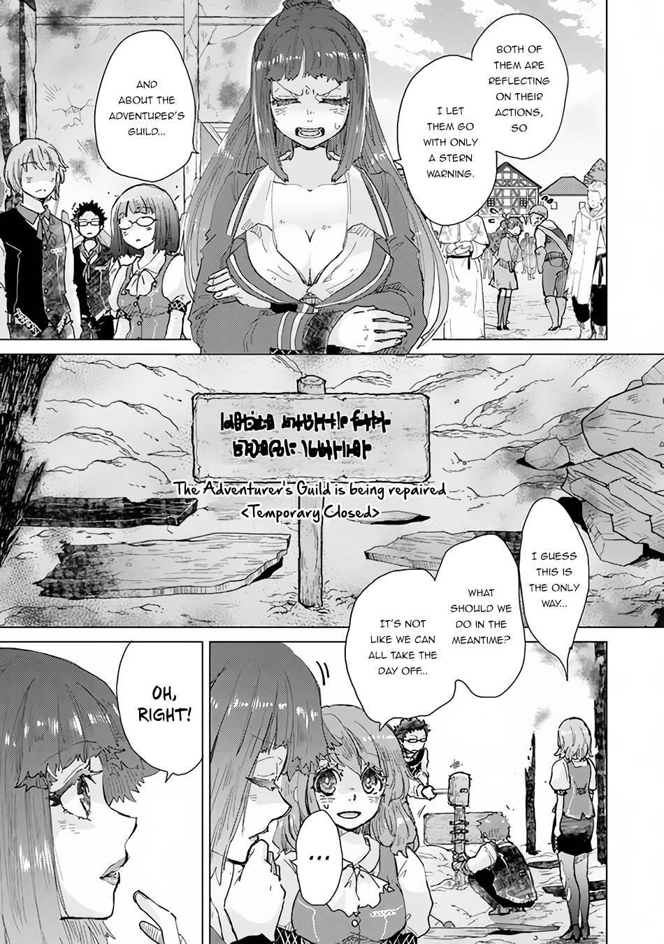 The Guild Official With The Out-Of-The-Way Skill “Shadowy” Is, In Fact, The Legendary Assassin Chapter 29 - Page 9 in English