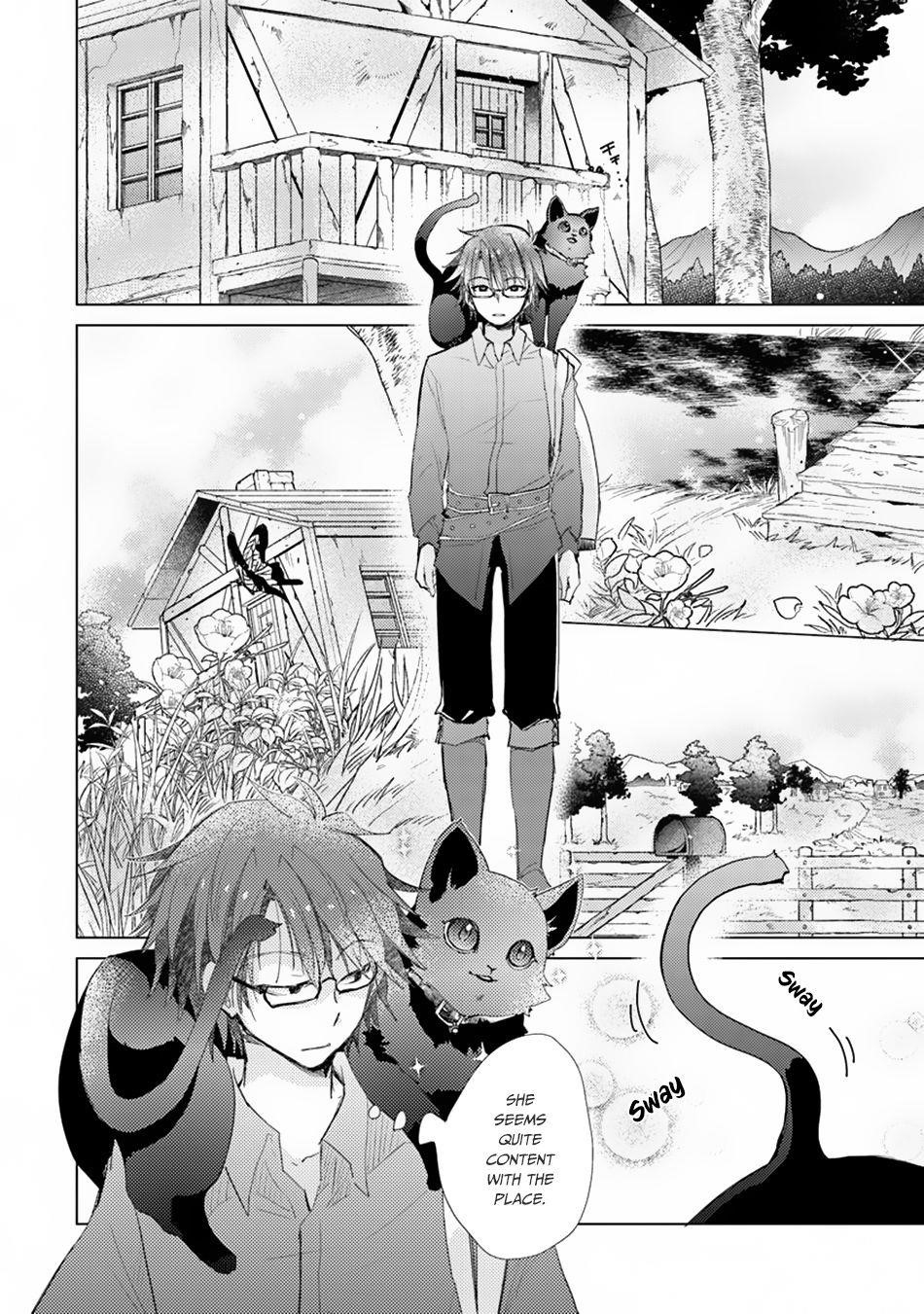 The Guild Official With The Out-Of-The-Way Skill “Shadowy” Is, In Fact, The Legendary Assassin Chapter 3 - Page 10 in English