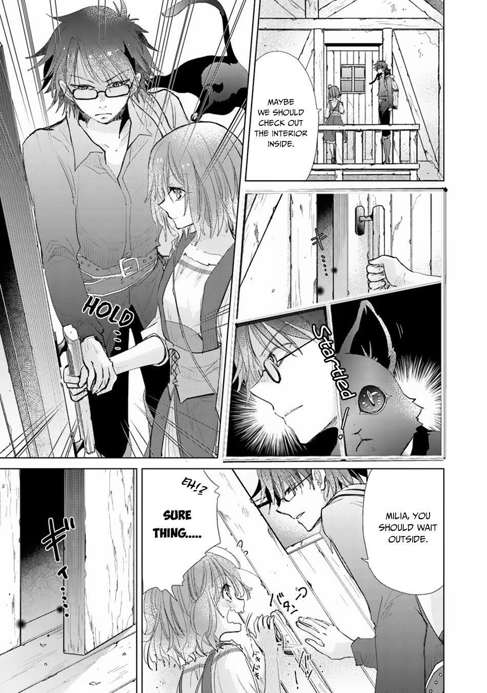 The Guild Official With The Out-Of-The-Way Skill “Shadowy” Is, In Fact, The Legendary Assassin Chapter 3 - Page 11 in English