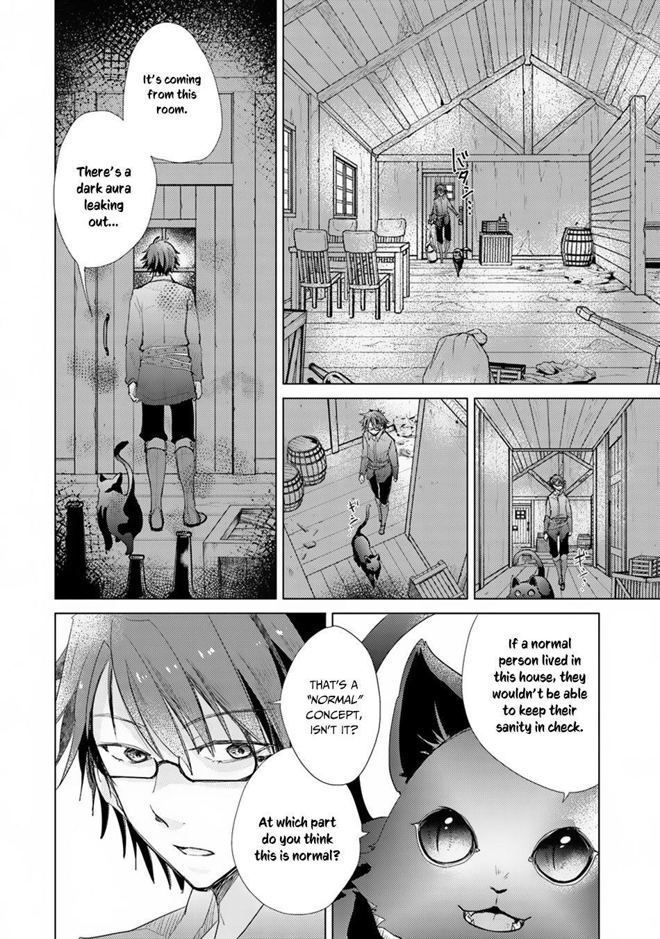 The Guild Official With The Out-Of-The-Way Skill “Shadowy” Is, In Fact, The Legendary Assassin Chapter 3 - Page 12 in English