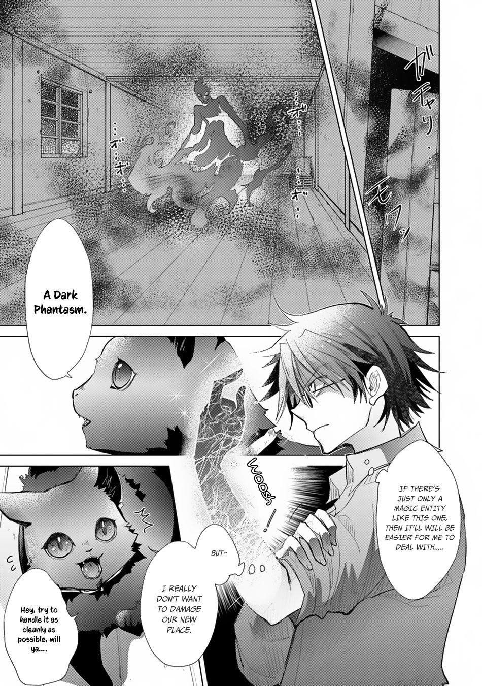 The Guild Official With The Out-Of-The-Way Skill “Shadowy” Is, In Fact, The Legendary Assassin Chapter 3 - Page 13 in English