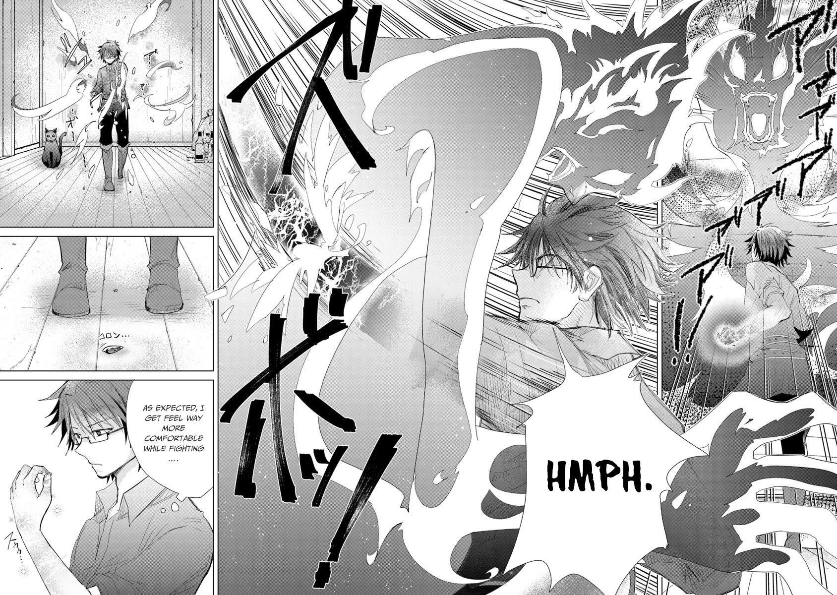 The Guild Official With The Out-Of-The-Way Skill “Shadowy” Is, In Fact, The Legendary Assassin Chapter 3 - Page 14 in English