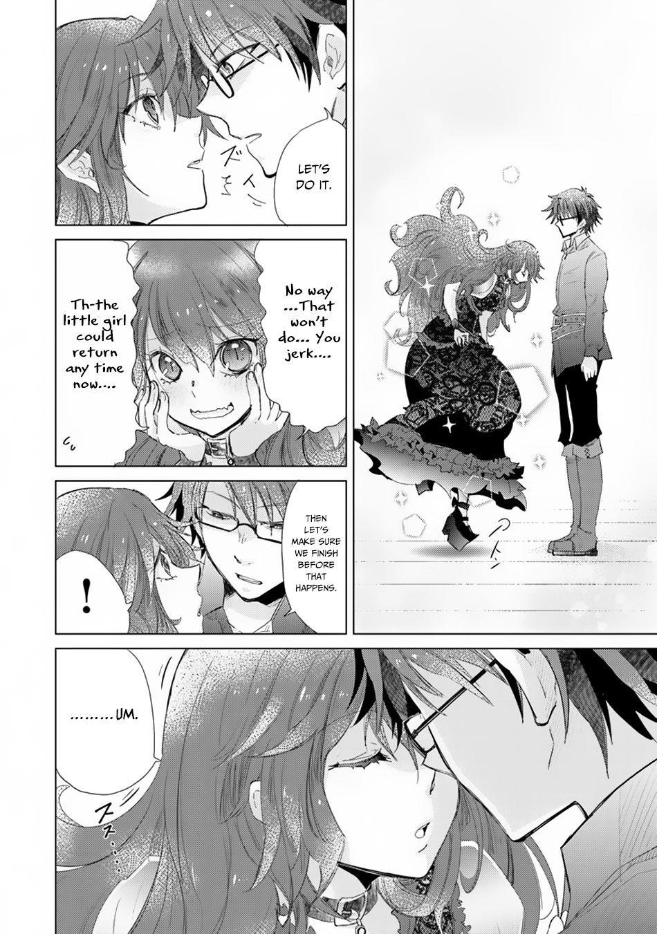 The Guild Official With The Out-Of-The-Way Skill “Shadowy” Is, In Fact, The Legendary Assassin Chapter 3 - Page 17 in English