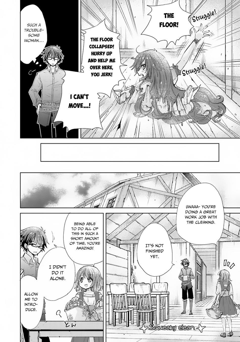 The Guild Official With The Out-Of-The-Way Skill “Shadowy” Is, In Fact, The Legendary Assassin Chapter 3 - Page 19 in English