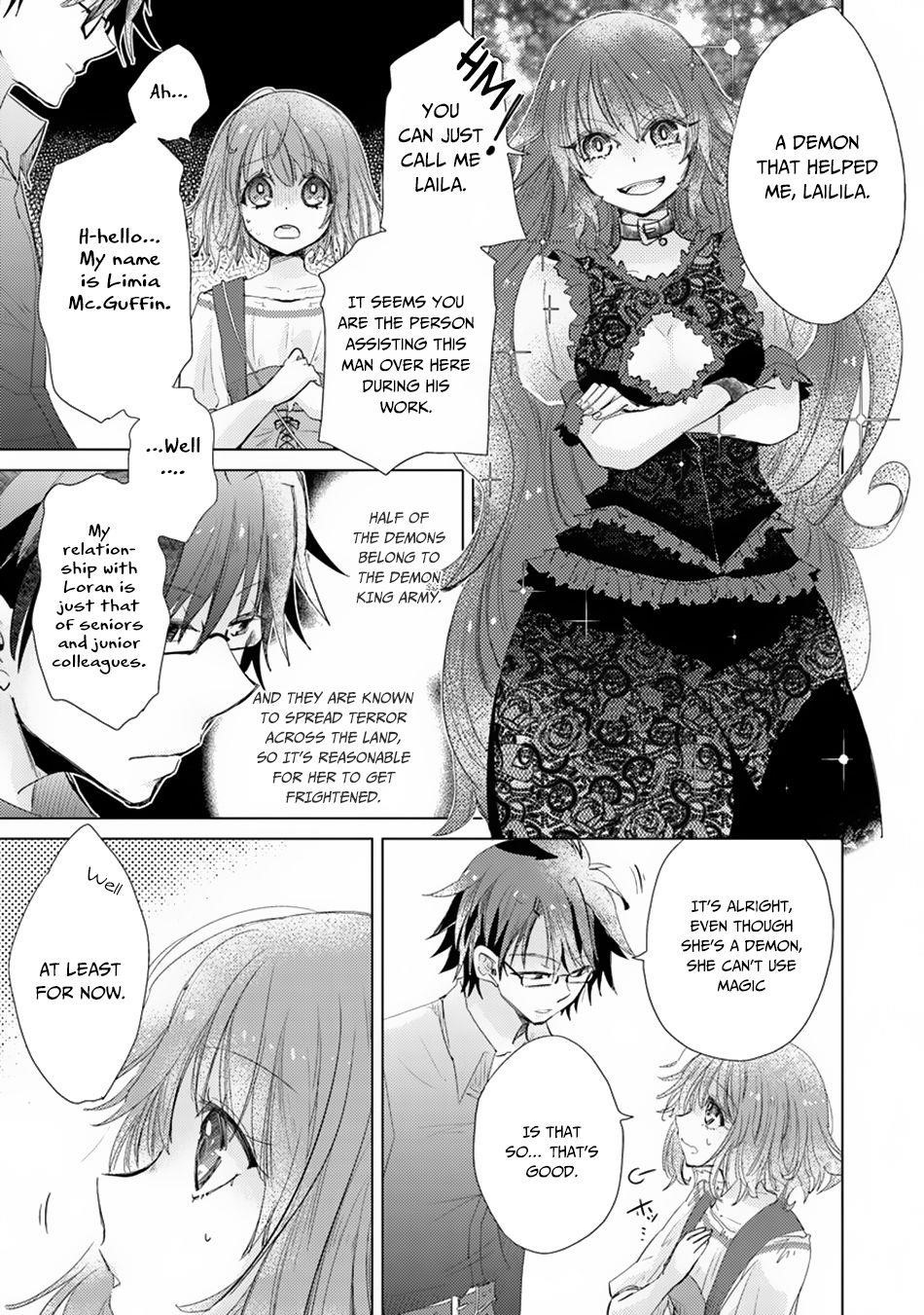 The Guild Official With The Out-Of-The-Way Skill “Shadowy” Is, In Fact, The Legendary Assassin Chapter 3 - Page 20 in English